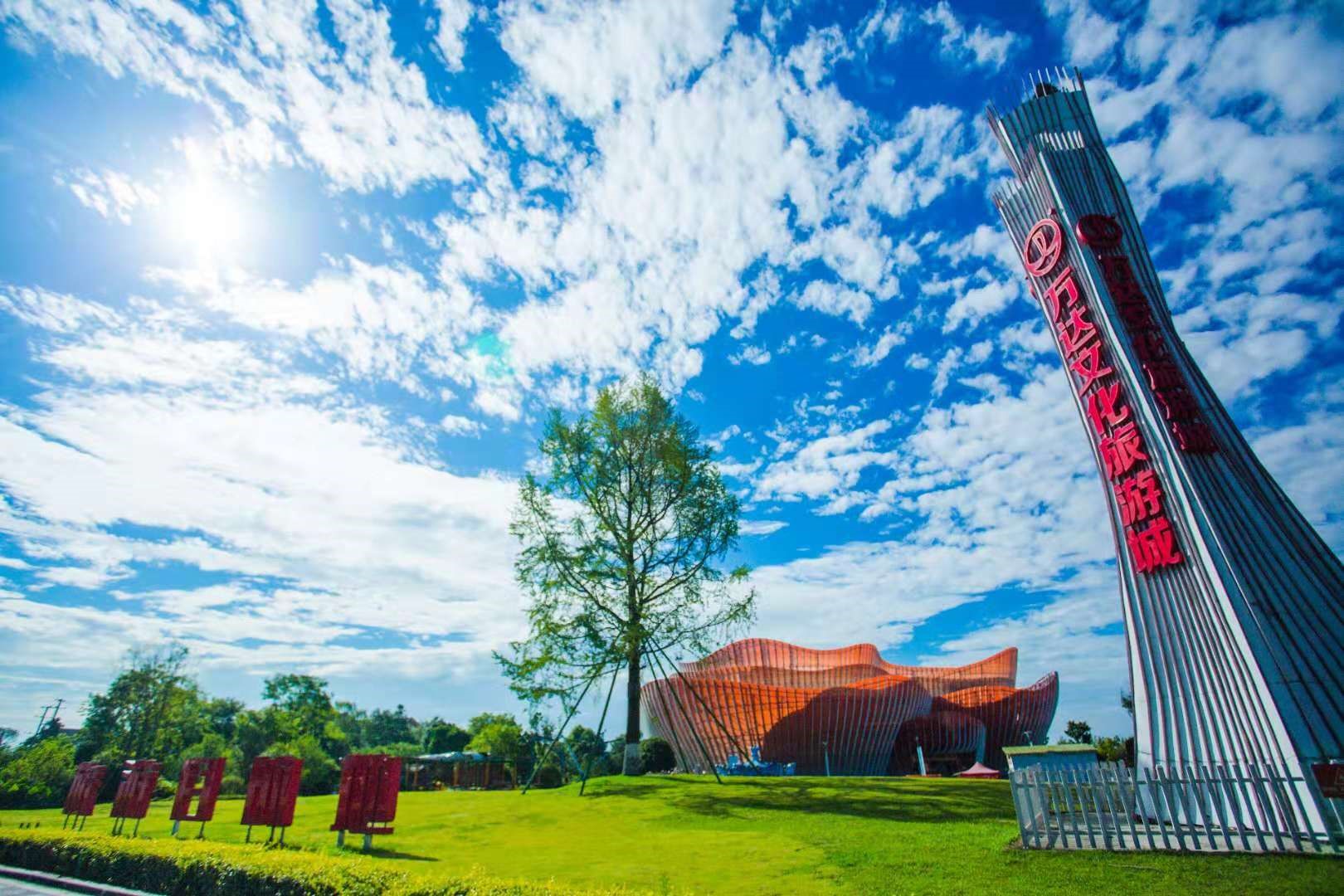 成都人最会耍吗,谁说成都人不会耍