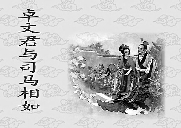 无人可以猜出的渣男诗句：一二三四五六七八九十百千万！