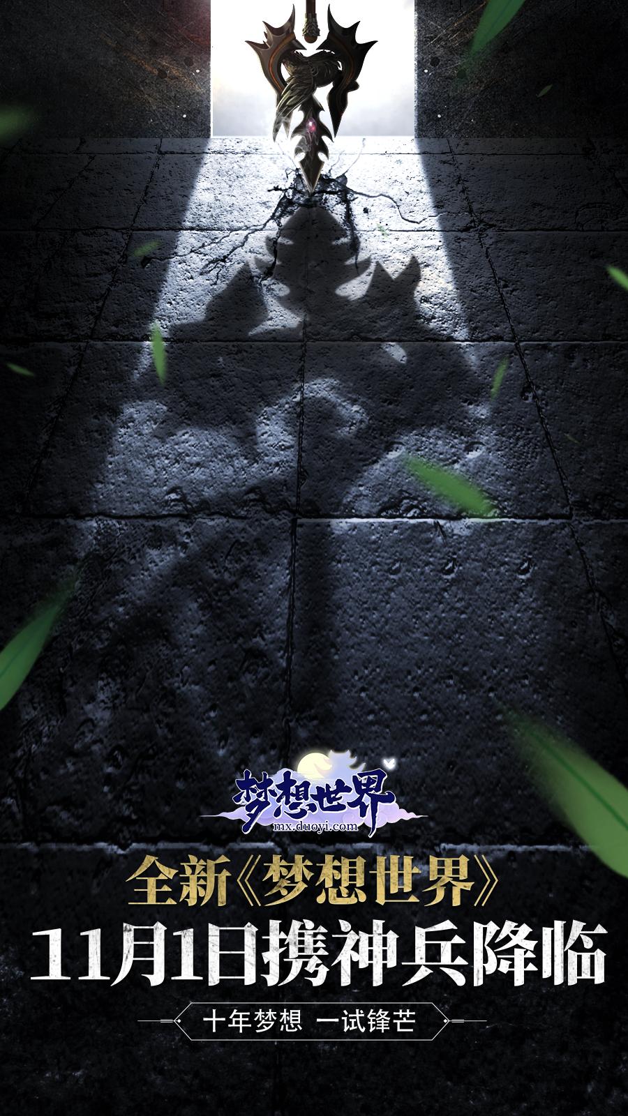 真正的回合制网游有哪些,中国经典的回合制网游排行榜