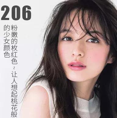 璧典附棰栧啹缁嶅嘲瀹樺绾㈣壊琛f湇,璧典附棰栧珌缁欑埍鎯呯殑鏍峰瓙