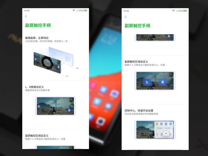 努比亚双摄旗舰曲面屏,努比亚x双屏测评