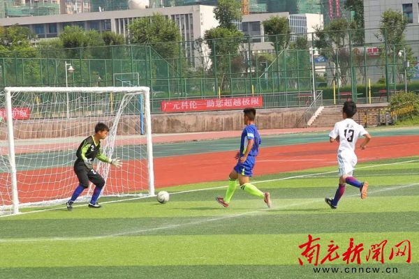 聋人足球俱乐部,聋人足球队全集