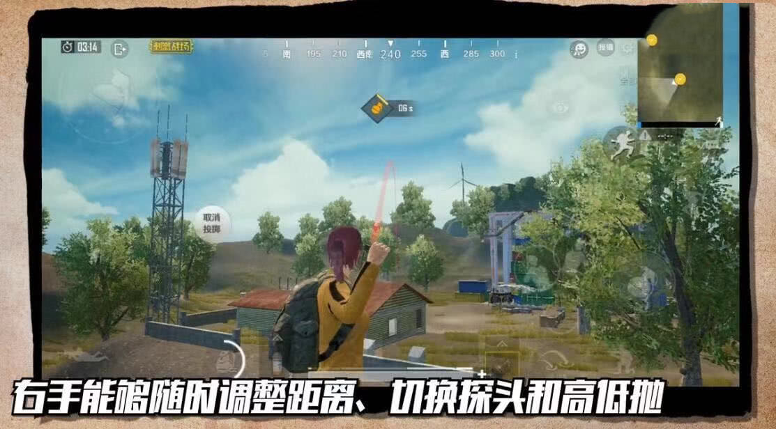 刺激战场三指最好的操作,刺激战场最合理的三指操作