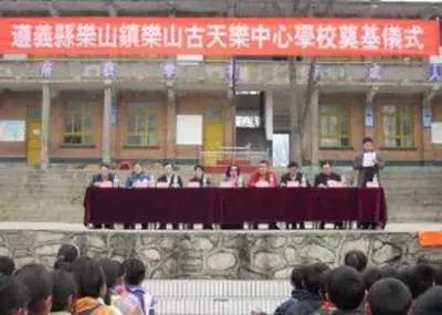 金庸笔下两个杨过,金庸大师笔下两个杨过