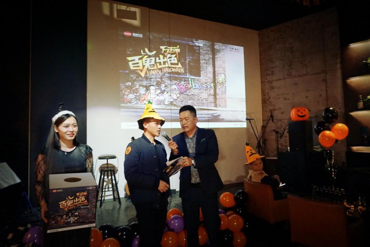 万圣节诡装派对,万圣节鬼点子