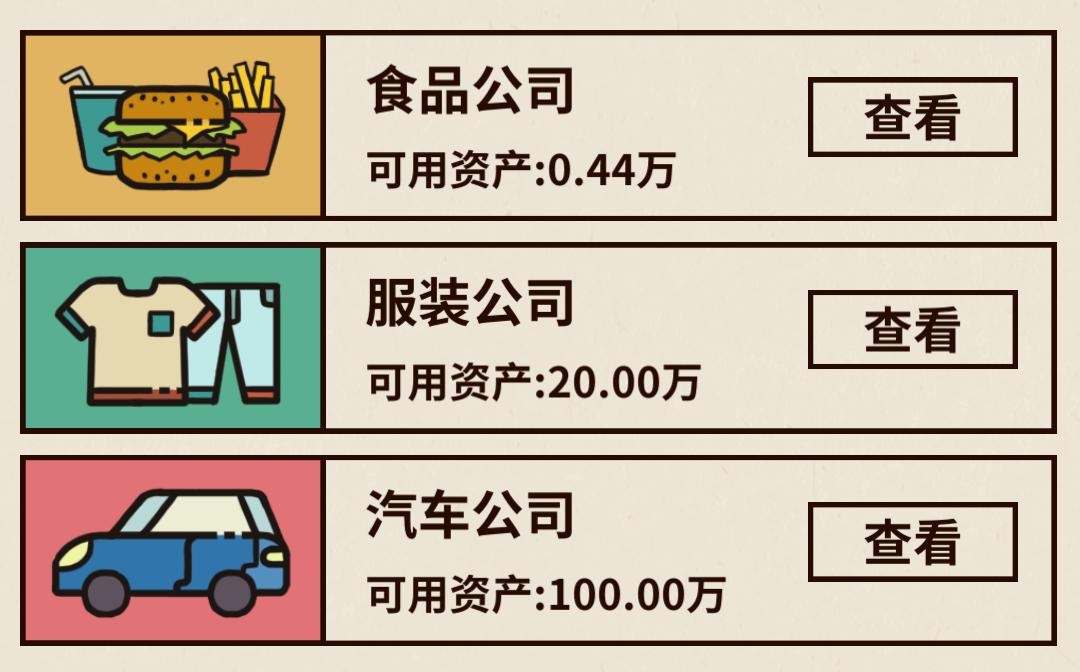 这个游戏有毒攻略,这个游戏真的有毒