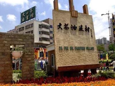 农民工造假事件,农民工伪造1万块钱工资