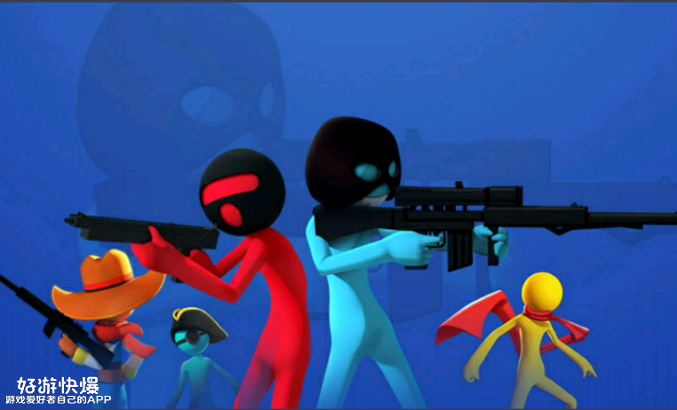 激斗火柴人为什么不在游戏中心了,激斗火柴人里怎么改名字