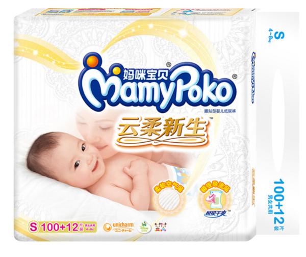 尤妮佳纸尿裤好还是花王妙而舒好,花王和尤妮佳纸尿裤哪个好用