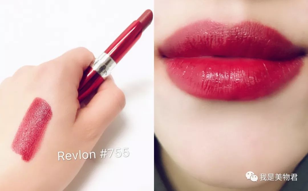 2021春夏推荐10支必买口红哑光,20支口红必买色号及价格