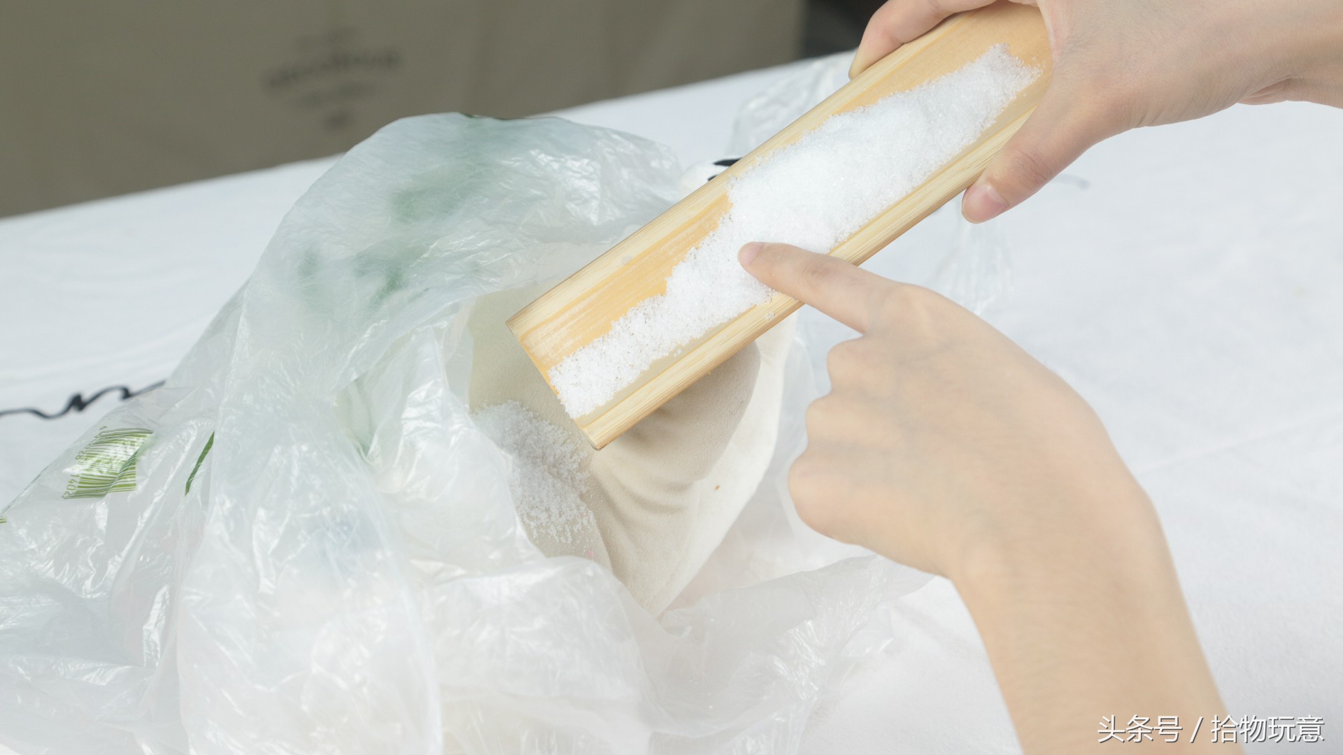 毛绒玩具洗干净,粗盐洗毛绒玩具需要水冲洗吗