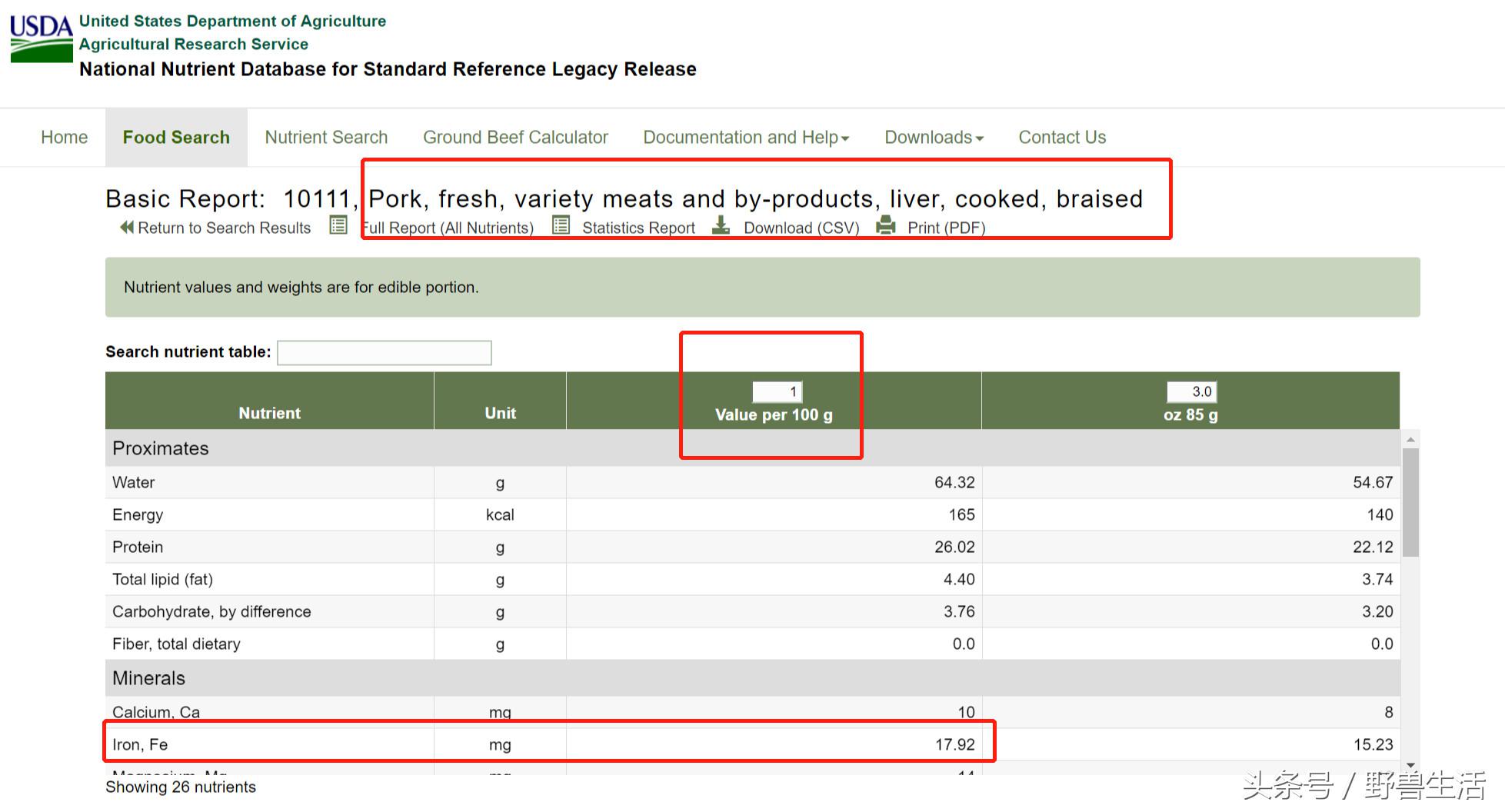 红糖大枣水补血吗,红糖水红枣鸡蛋补铁吗