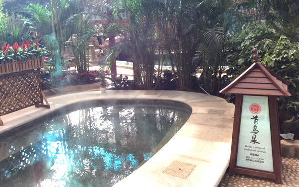 冬天御温泉两天一夜攻略,日式温泉旅游攻略