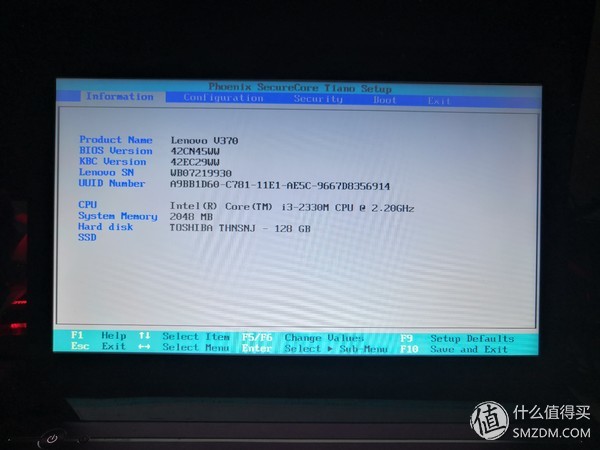 笔记本安装完固态硬盘后怎么设置,联想笔记本电脑固态硬盘安装教程