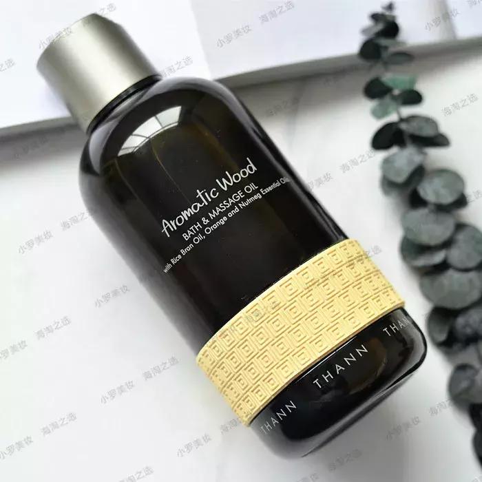 无限回购身体乳液,无限回购身体乳保湿冬季