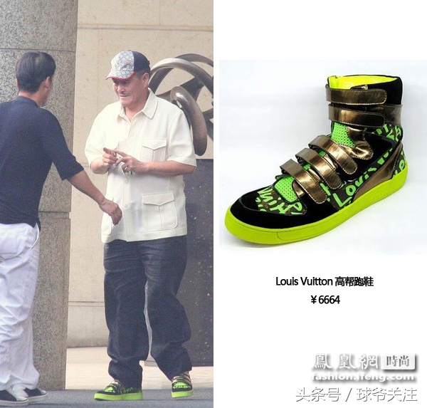 郭德纲纪梵希穿出地摊货感觉,郭德纲穿纪梵希对比照