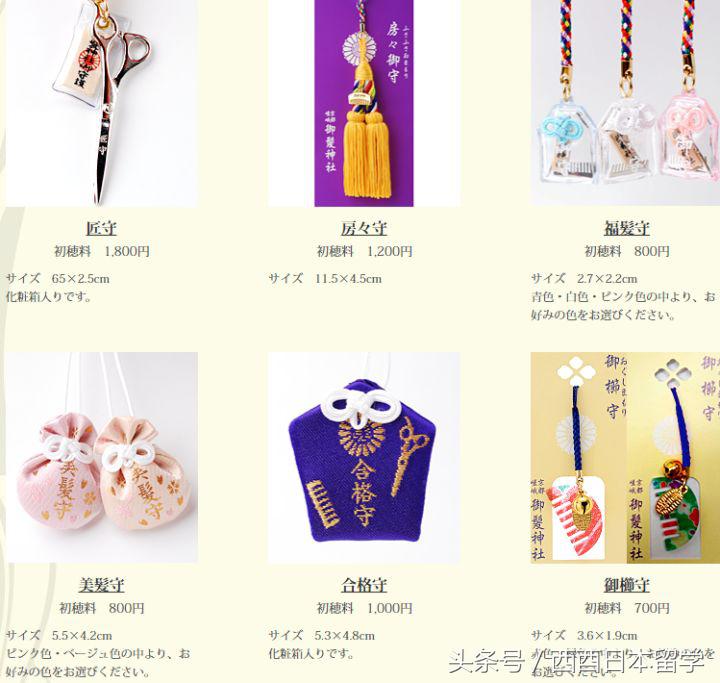 90后想要的太多,90后最需要什么