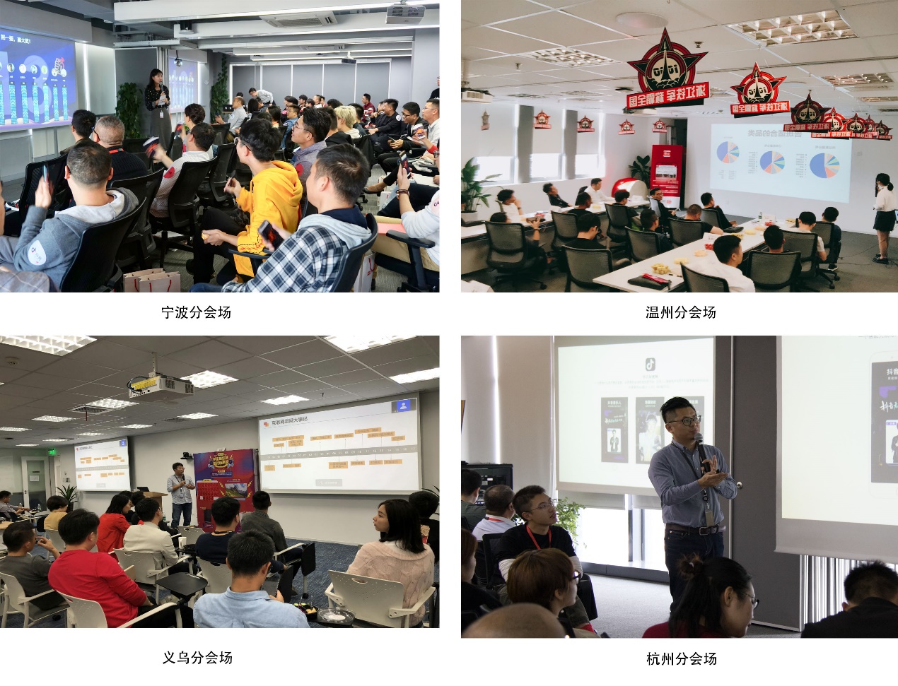 *今条头日**新玩法：鲁班智能电商+抖音短视频，教你打爆这个双11！