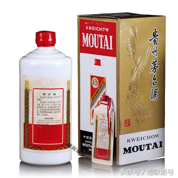 茅台酒三大革命细节,茅台鉴真最新消息