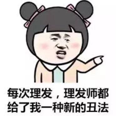 留学生有一种无法言说的「痛」叫做：“我在国外剪了个头发”