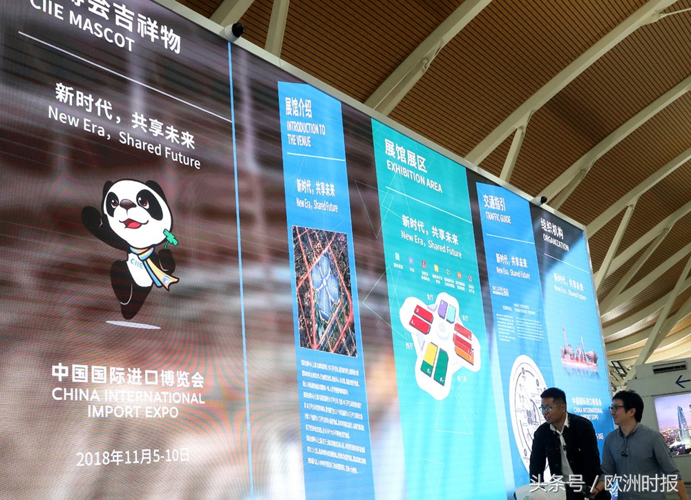 进博会上最吸引眼球的展品,进博会十大特色展品