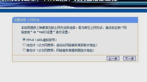 路由器怎么安装和设置连wifi上网,腾达路由器怎么重新设置wifi密码