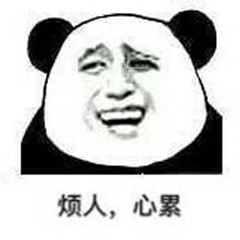 还没睁开眼的松鼠怎么养活,养三四十天的小松鼠要注意些什么