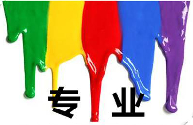 十大冷门专业排名及录取分数线,冷门十大专业排名