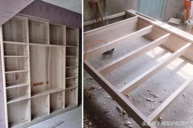 危房改造的真实经历,6个月改造75平米老房子