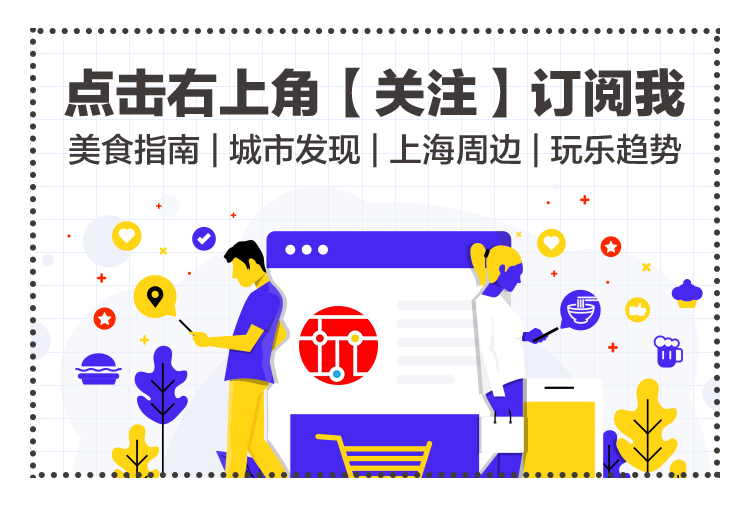 上海周边泡温泉自驾游,江浙沪自驾游3天2夜温泉