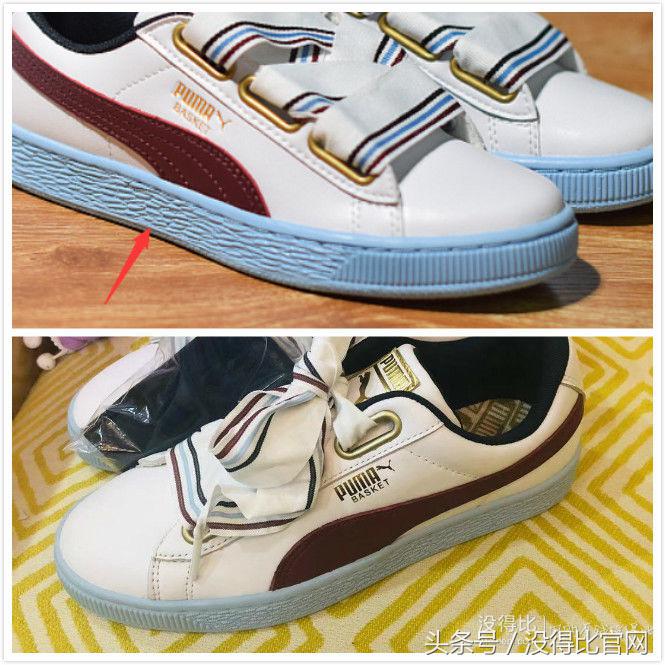 买双puma的鞋,puma最新款鉴别