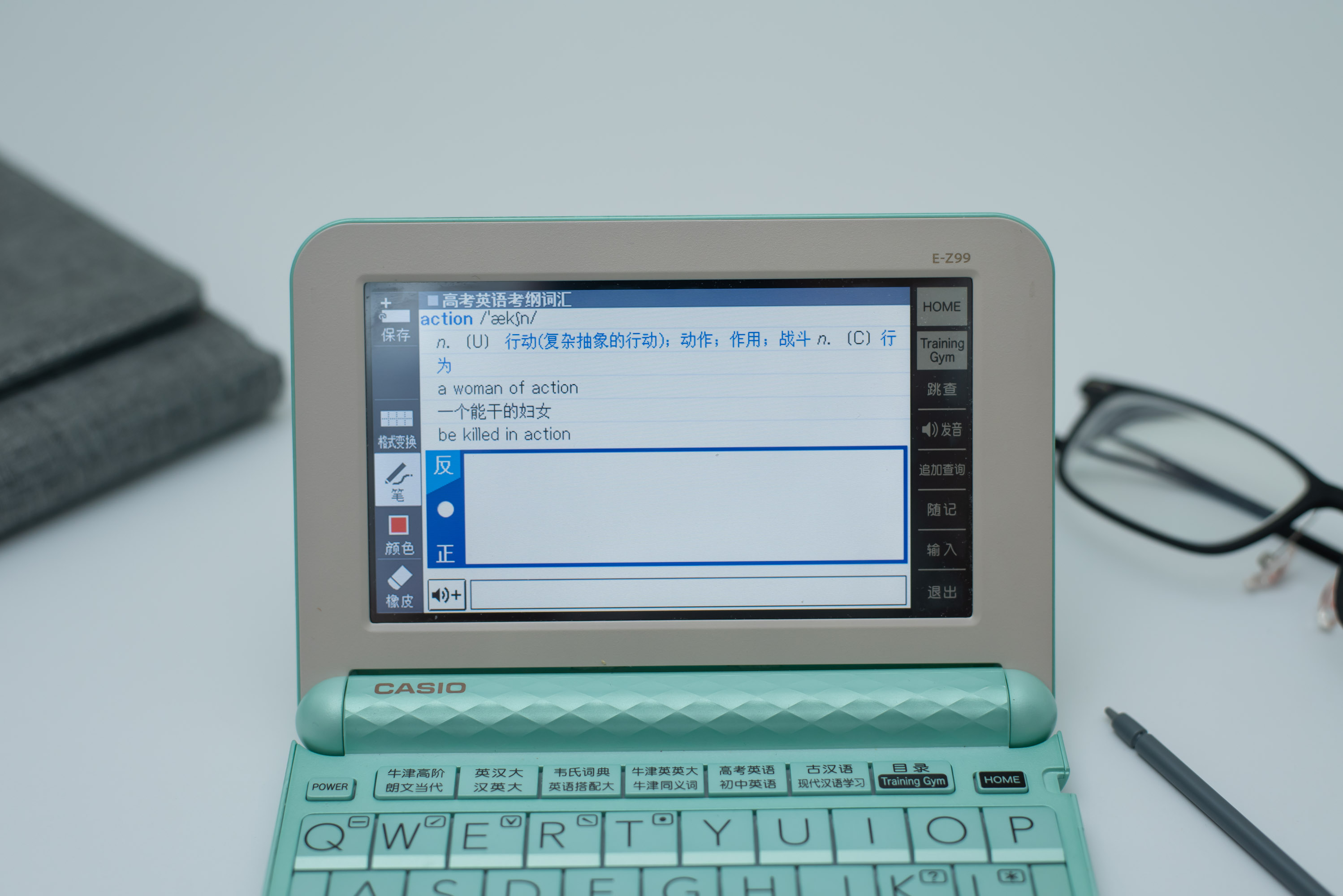 卡西欧电子词典e-z99怎么样,卡西欧英语词典测评