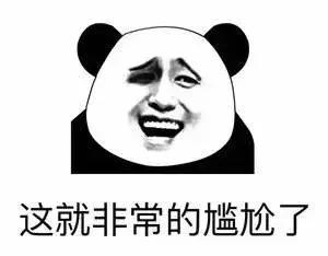 两岁小孩叼着奶瓶能睡着正常吗,两岁孩子叼着奶嘴离家出走