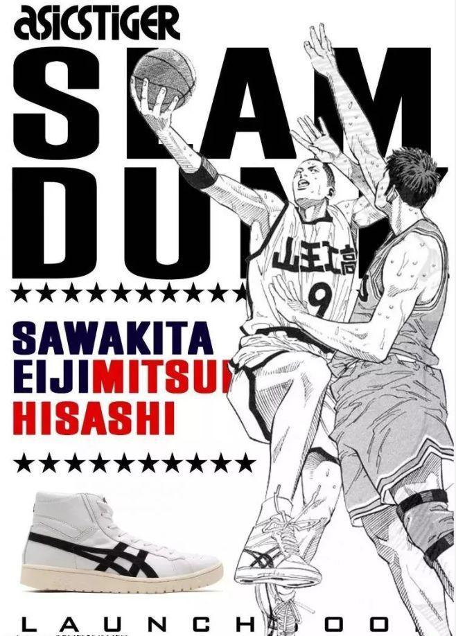 双十一潮鞋,双十一百搭潮鞋