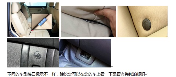 儿童安全教育被忽视,儿童安全座椅真的有必要吗