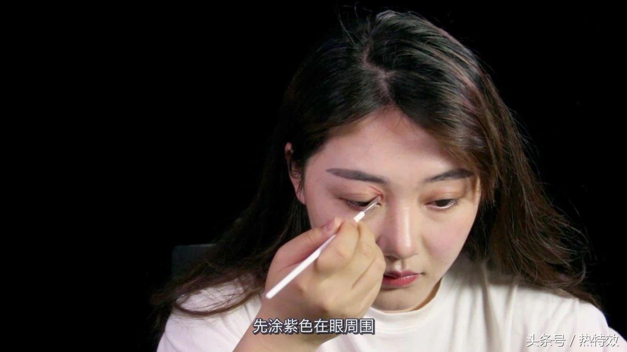 眼睛周围淤青如何化妆遮盖,眼睛淤青化妆教程