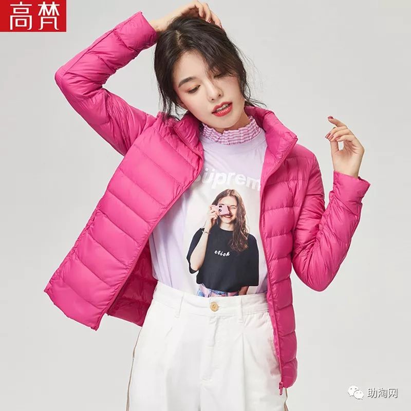 双十一活动全场商品钜惠来袭,双十一预售券哪里领