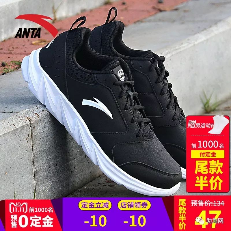 双十一预售商品不参加满减活动,双11抢先购优惠活动火热进行