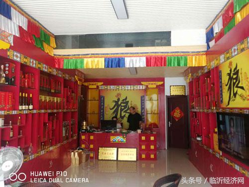 藏狼酒真实经历,藏狼养生酒