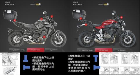 雅马哈mt09翻车视频,雅马哈mt09吐槽