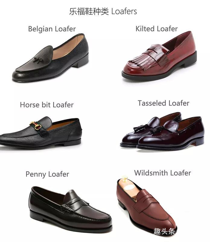 十大品牌女鞋经典款有哪些,女鞋的分类与款式