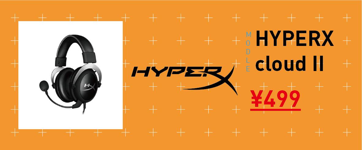 实时双十一淘宝十大爆款,双十一淘宝热门推荐