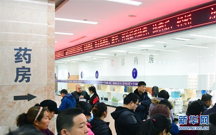 基本药物目录调整时间,基本药物目录调整比例10%