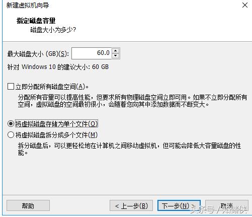 有了它后老电脑性能飙升，居然还能畅玩虚拟机WIN10系统