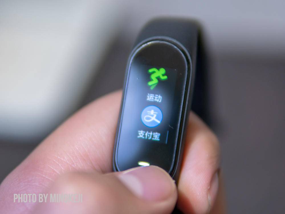 黑加手环对比,黑加手环和小米手环