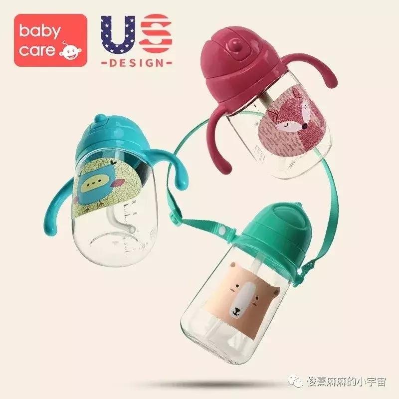 618种草大会好物,2023种草大会