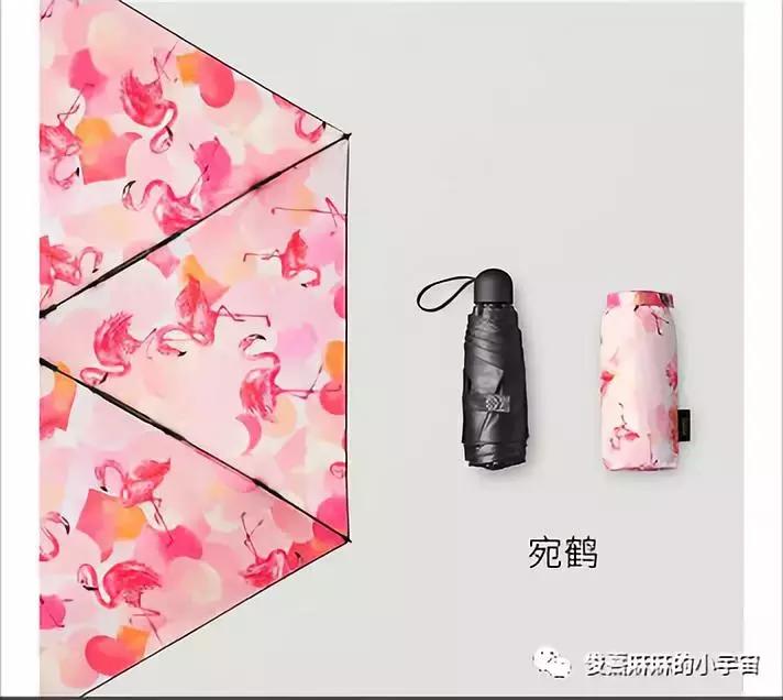 618种草大会好物,2023种草大会