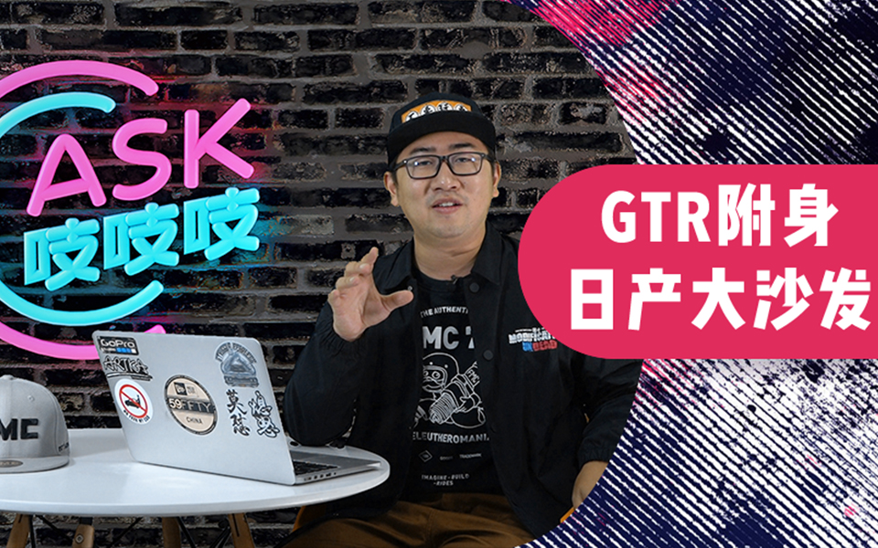 既能家用还帅的车,既能拉东西也能家用的车