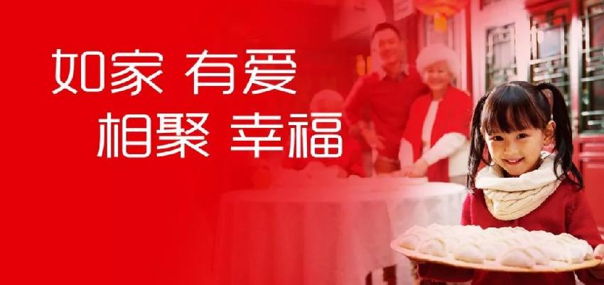 老边饺子馆中街店最新,老边饺子最新