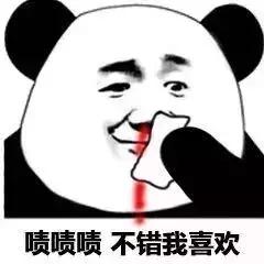 祛斑变美的过程,简美人祛斑祛黄褐斑